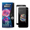 Crong 7D Nano Flexible Glass - 9H Hybridglas für den gesamten Bildschirm des Xiaomi Redmi 5A