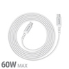 Crong Armor Link - 60W PD 3A USB-C to USB-C cable 150cm (white)