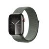 Crong Nylon - Sportarmband für Apple Watch 38/40/41/42 mm (Militärgrün)