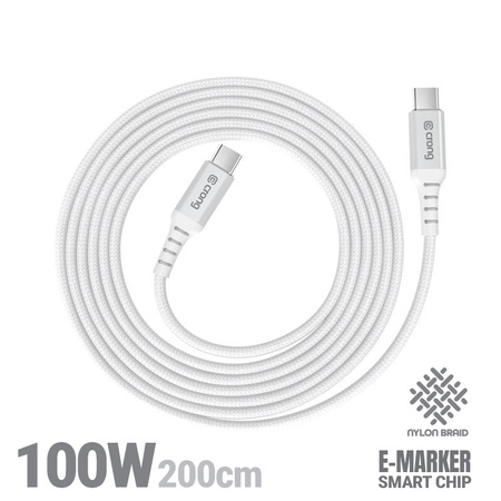 Crong Armor Link - 100W PD 5A USB-C към USB-C кабел 200 см (бял)