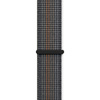 Crong Nylon - Sport Band for Apple Watch 44/45/46/49 mm (Midnight Run)