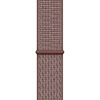 Crong Nylon - Cinturino sportivo per Apple Watch 38/40/41/42 mm (Smokey Mauve)