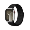 Curea sport Crong Nylon Reflex pentru Apple Watch 44/45/46/49 mm (neagră)