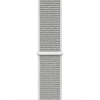 Crong Nylon - Αθλητικό λουράκι για Apple Watch 38/40/41/42 mm (Ασημί Γκρι)