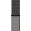 Crong Nylon - Sportovní řemínek pro Apple Watch 44/45/46/49 mm (Noční šedá)