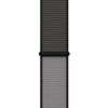 Crong Nylon - Αθλητικό λουράκι για Apple Watch 44/45/46/49 mm (Night Grey)