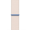 Crong Nylon - Pasek sportowy do Apple Watch 38/40/41/42 mm (Starlight)