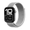 Crong Nylon - Αθλητικό λουράκι για Apple Watch 44/45/46/49 mm (Ασημί Γκρι)