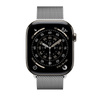 Crong Milano Steel - Stainless Steel Strap for Apple Watch 44/45/46/49 mm (Silver)