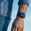Crong Wave Band - Braided strap for Apple Watch 44/45/46/49 mm (navy blue)
