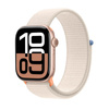 Crong Nylon - Sportovní pásek pro Apple Watch 38/40/41/42 mm (Starlight)