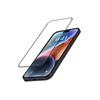Szkło Crong Anti-Bacterial 3D Armour Glass do iPhone 14 Pro Hartowane z Ramką