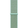 Crong Nylon - Cinturino Sport per Apple Watch 38/40/41/42 mm (Verde Atlantico)