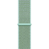 Curea sport Crong Nylon pentru Apple Watch 38/40/41/42 mm (verde atlantic)