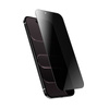 Szkło Crong Privacy Armour Glass do iPhone Air Prywatyzujące 9H Hartowane
