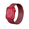 Crong Milano Steel - Βραχιόλι Milano για Apple Watch 40/41/42 mm (κόκκινο)