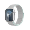 Crong Nylon - Sportarmband für Apple Watch 38/40/41/42 mm (Pastellgrau)