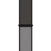 Correa deportiva Crong de nailon para Apple Watch de 44/45/46/49 mm (gris noche)