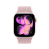 Crong Wave Band - Fonott szíj Apple Watch 38/40/41/42 mm-hez (rózsaszín)