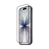 Szkło Crong OptiRed Glass™ do iPhone 17 Hartowane 9H z Filtrem Światła Niebieskiego