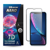 Crong 7D Nano Flexible Glass - υβριδικό γυαλί πλήρους οθόνης 9H για iPhone 11 / iPhone XR