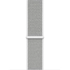 Crong Nylon - Sport Band for Apple Watch 44/45/46/49 mm (Silver Gray)