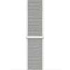 Crong Nylon - Cinturino Sportivo per Apple Watch 38/40/41/42 mm (Grigio Argento)