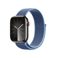 Crong Nylon - Opaska sportowa do Apple Watch 44/45/46/49 mm (Ocean Blue)